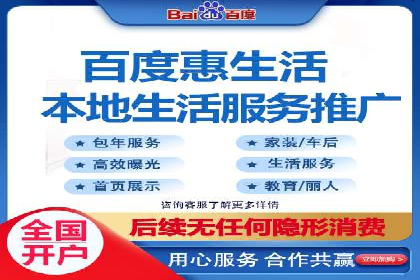 跨平台信息流广告的投放技巧及效果对比分析